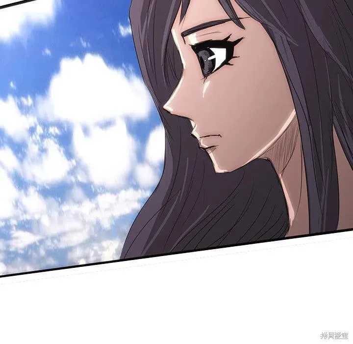 第54话 第10页
