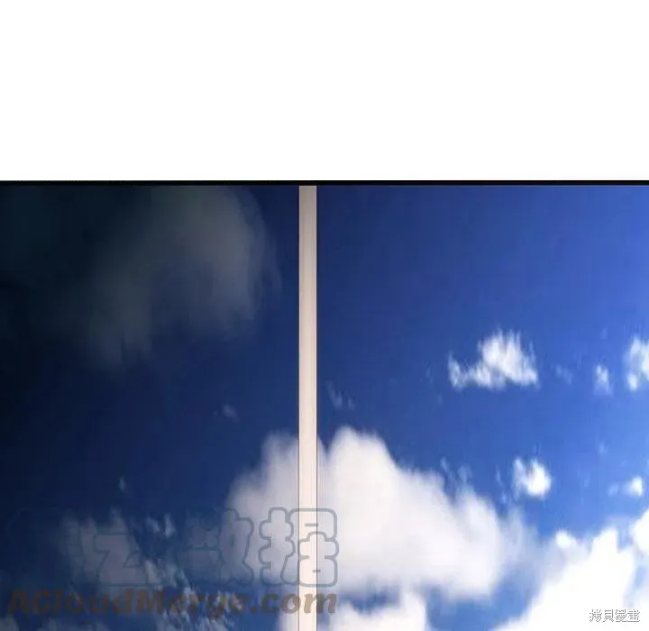 第54话 第13页