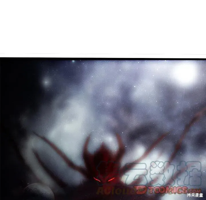 第54话 第21页
