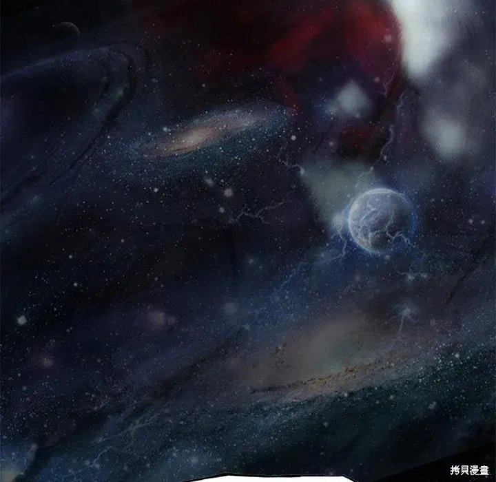 第54话 第22页