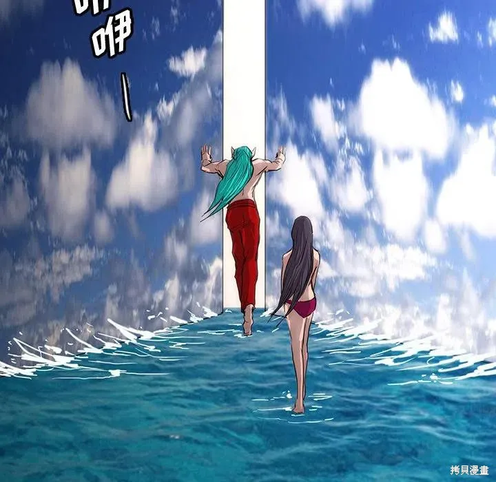 第54话 第32页