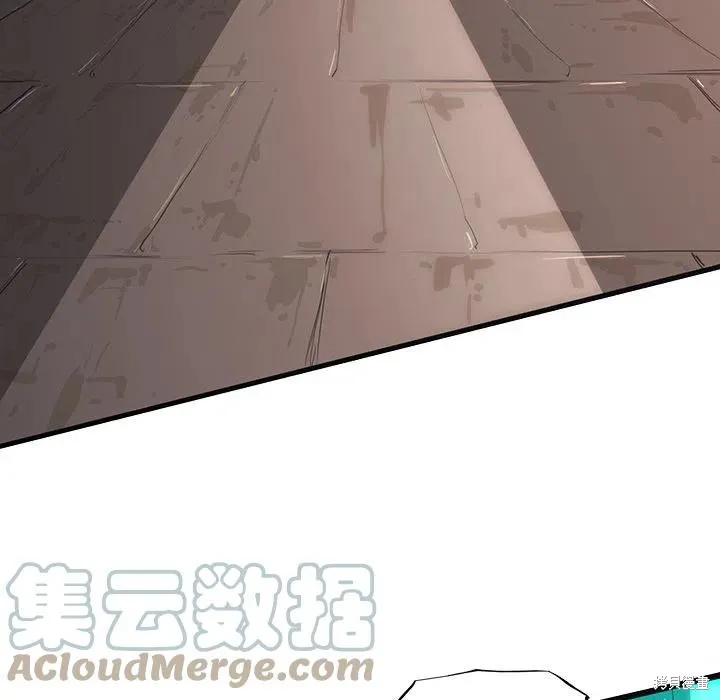 第54话 第37页