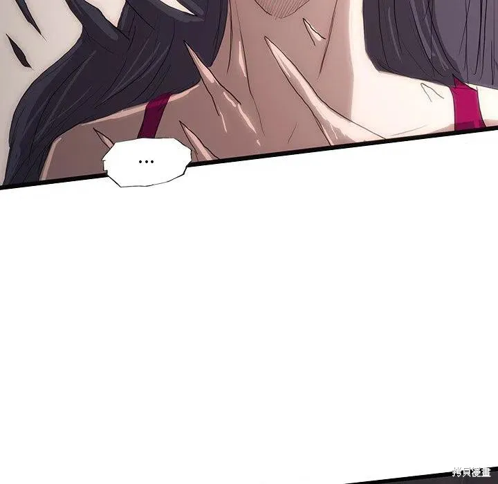 第54话 第40页