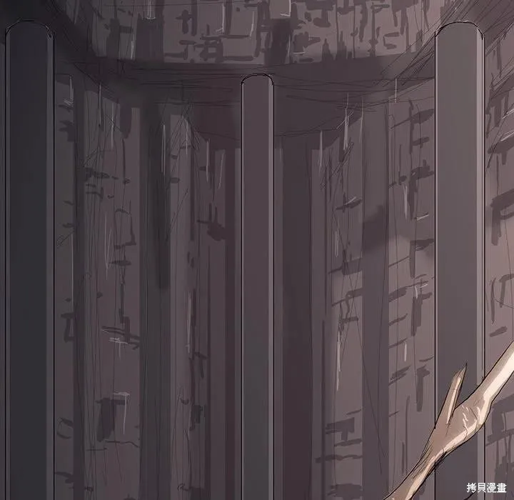 第54话 第42页