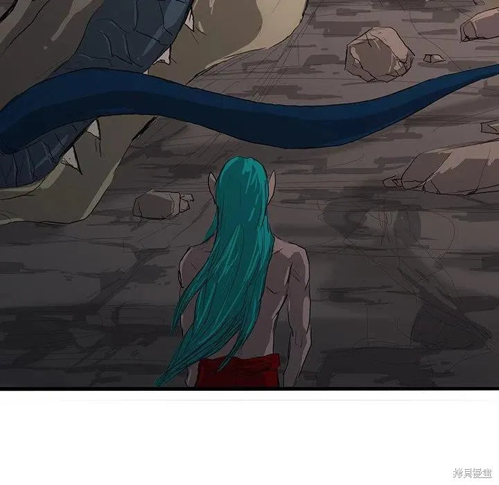 第54话 第44页