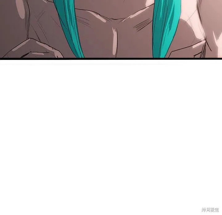 第54话 第51页