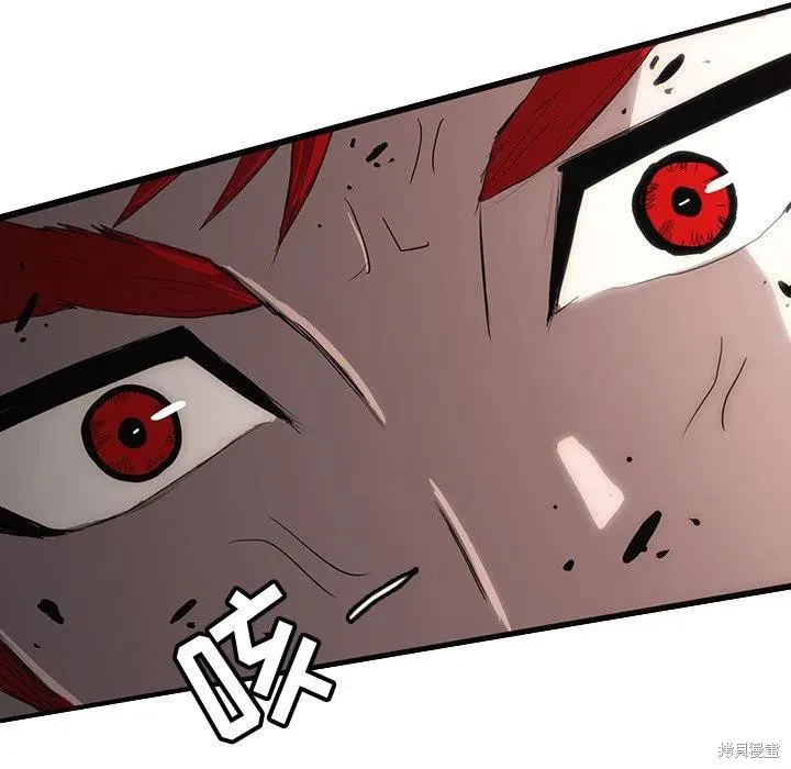 第54话 第72页