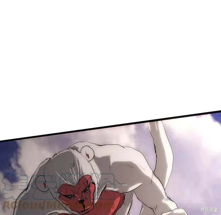 第54话 第73页