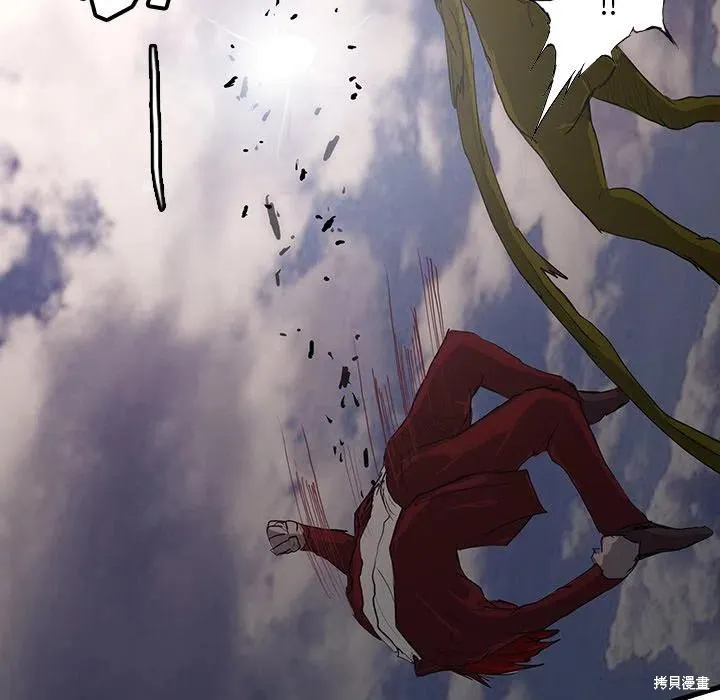 第54话 第79页