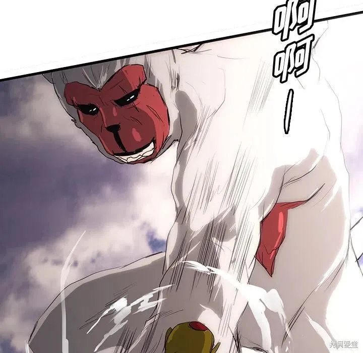 第54话 第82页