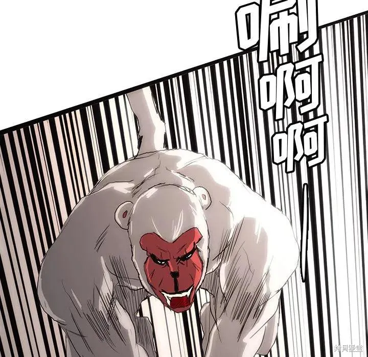第54话 第92页