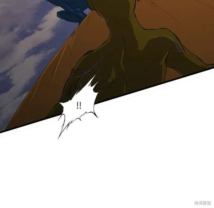 第52话 第26页