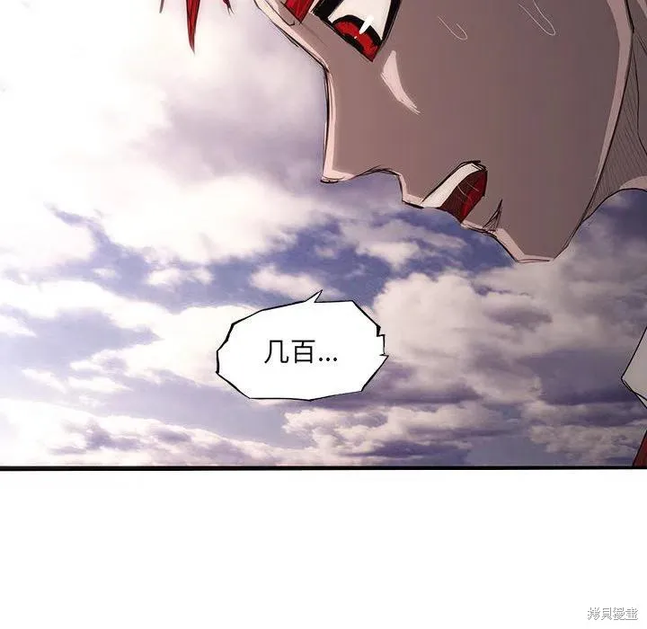 第52话 第46页