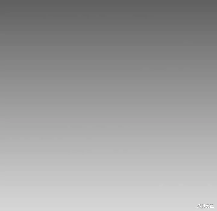 第52话 第70页
