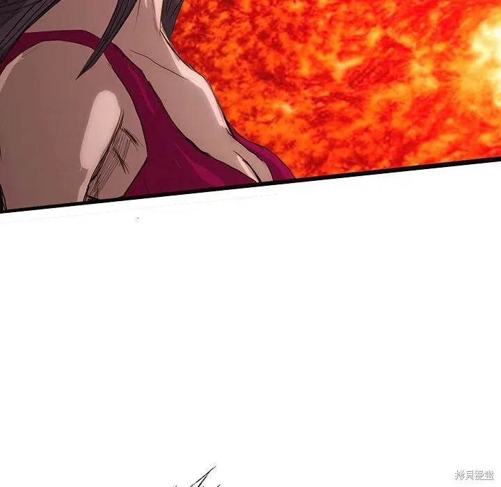 第52话 第91页