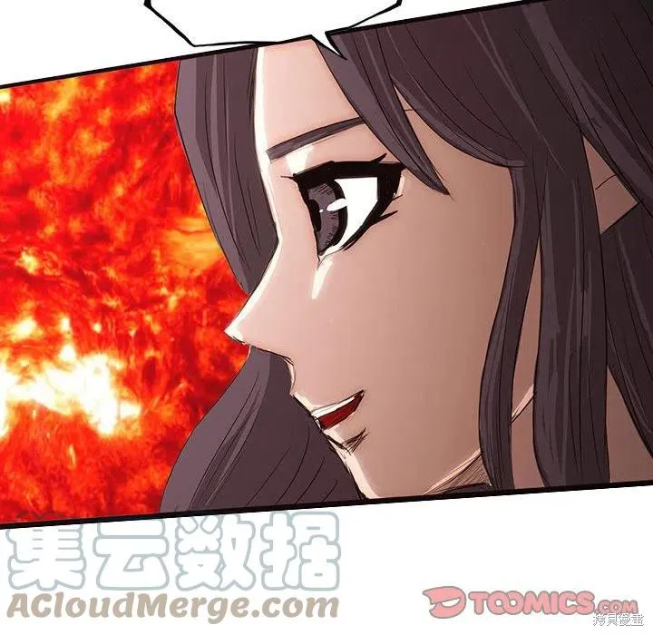 第52话 第105页
