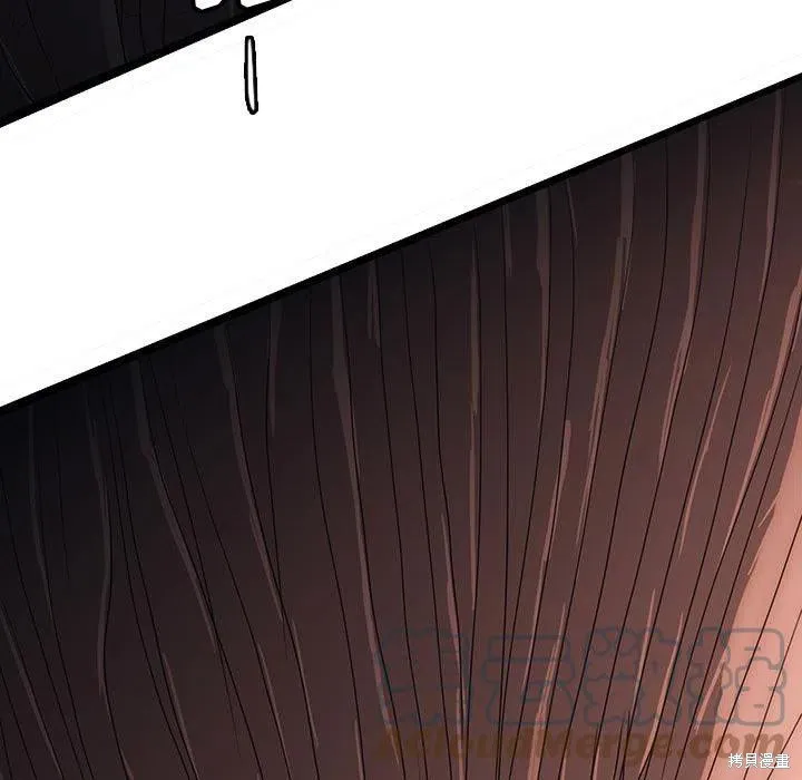 第51话 第5页