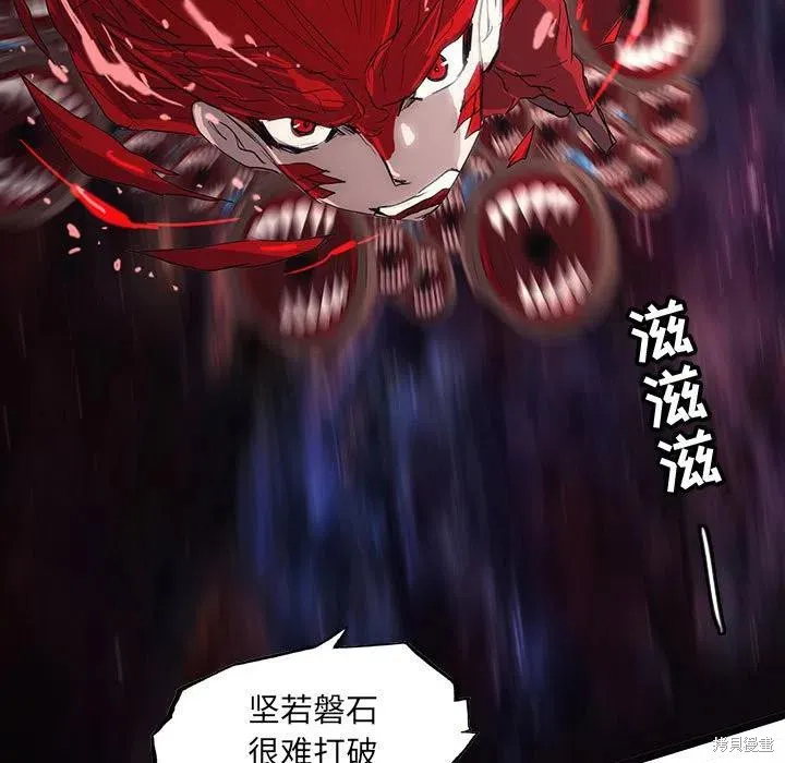 第51话 第11页