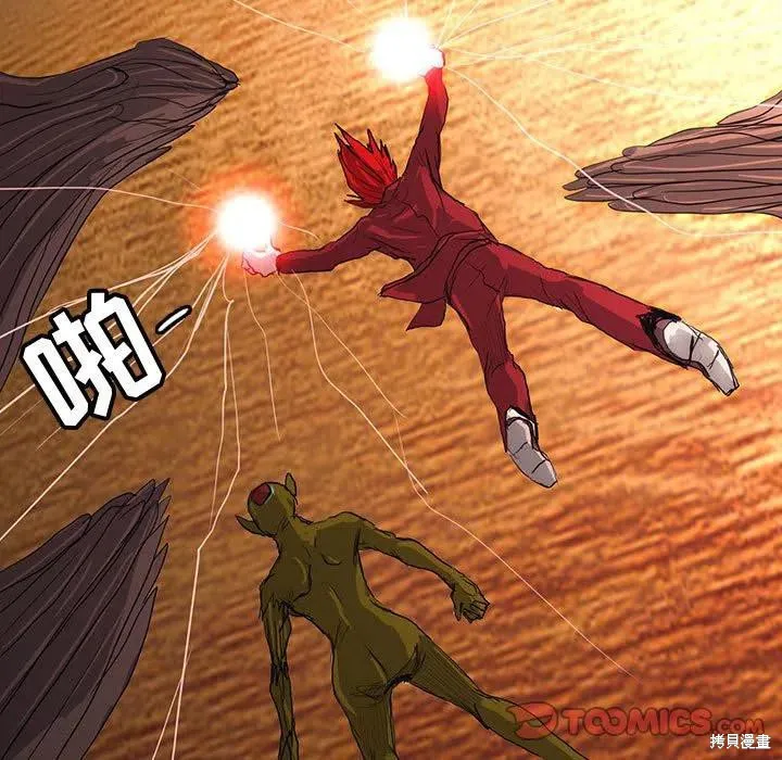 第51话 第15页