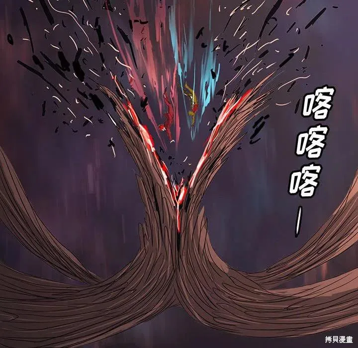 第51话 第28页