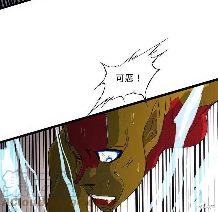 第51话 第41页