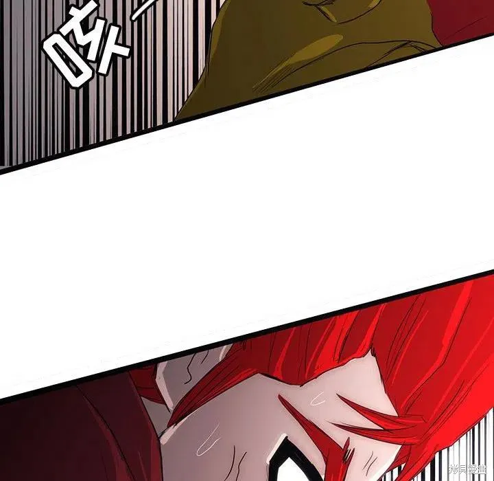 第51话 第48页