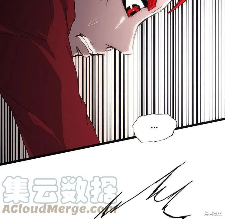 第51话 第49页