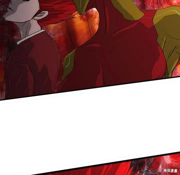 第51话 第54页
