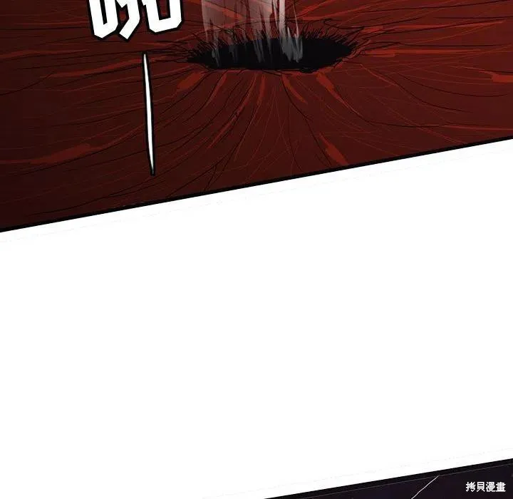 第51话 第72页