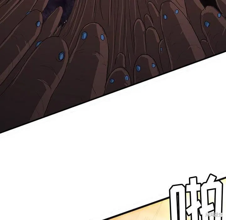 第51话 第74页