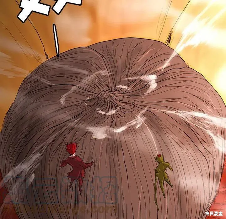 第51话 第77页