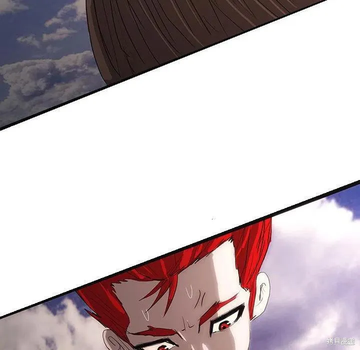 第51话 第80页