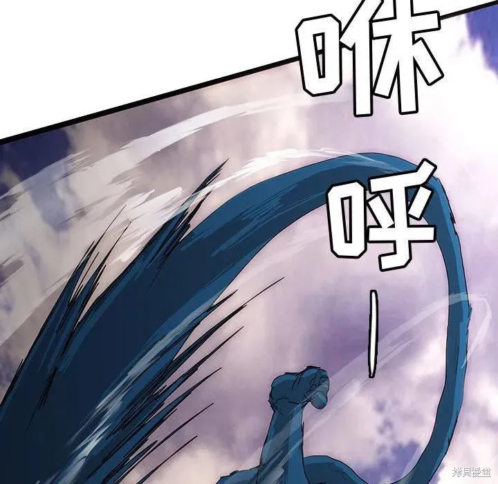 第51话 第108页