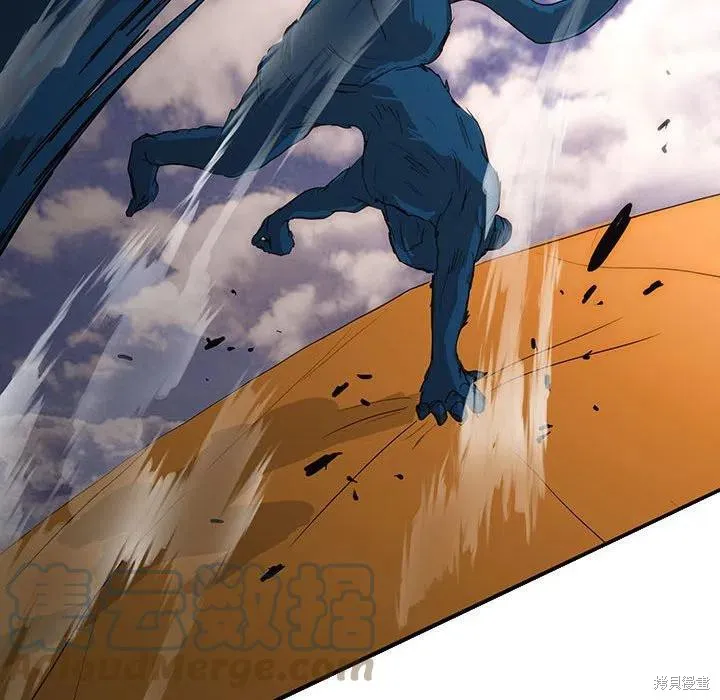 第51话 第109页