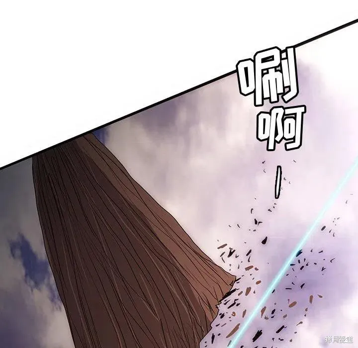 第51话 第114页