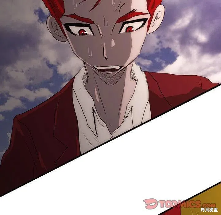第51话 第123页