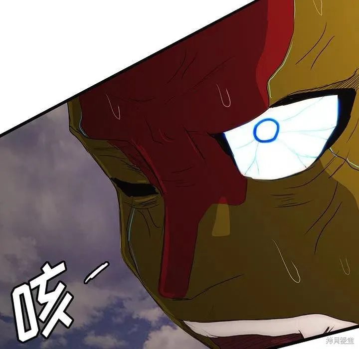 第51话 第124页