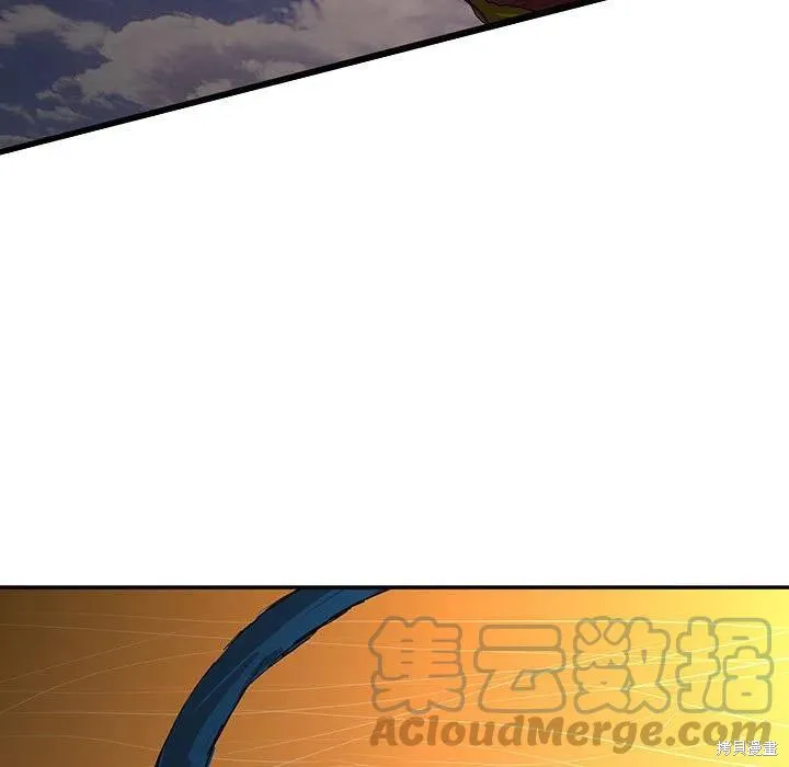 第51话 第125页