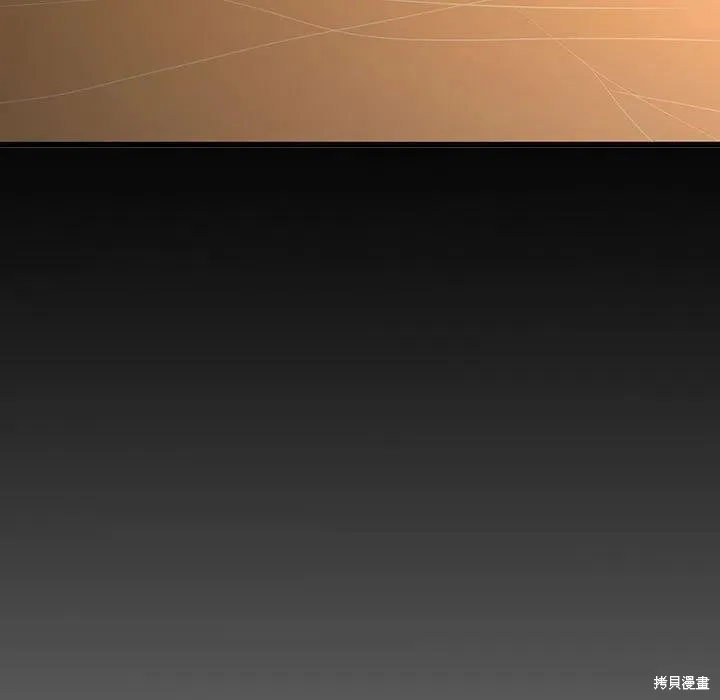第51话 第127页
