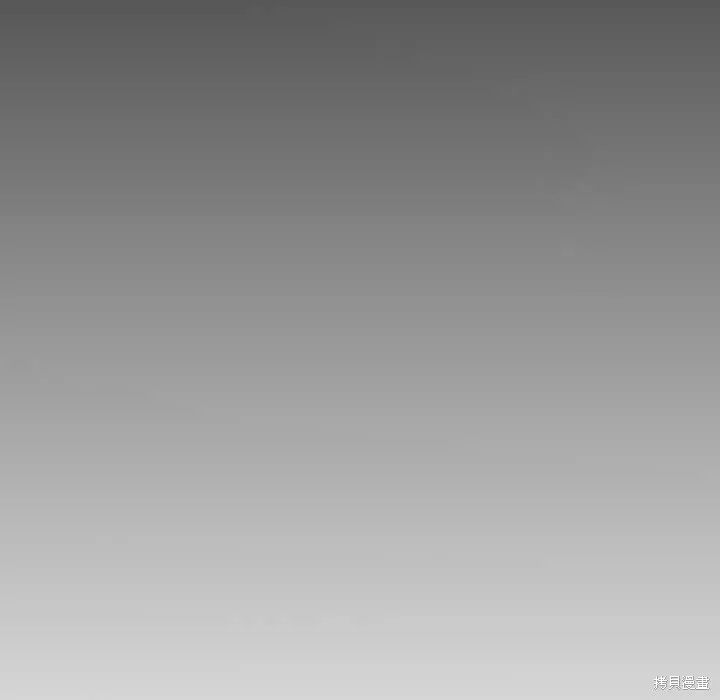 第51话 第128页