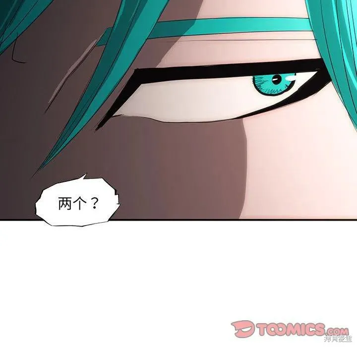 第51话 第135页