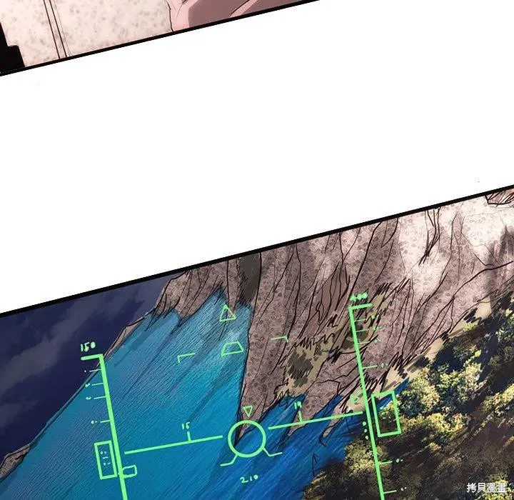 第49话 第12页
