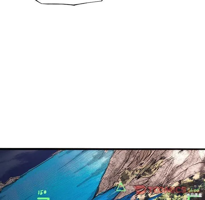 第49话 第15页