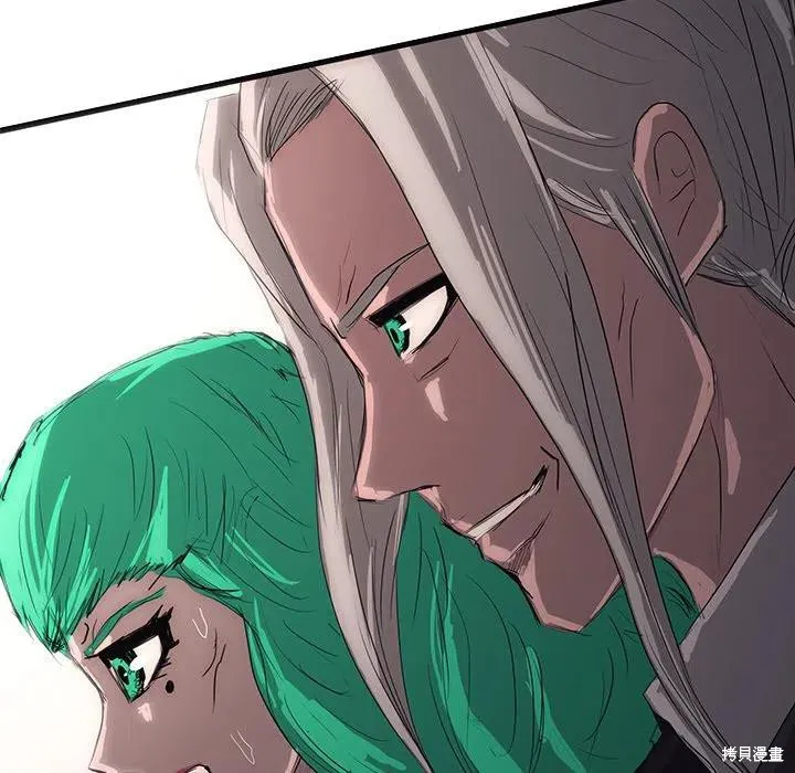 第49话 第23页
