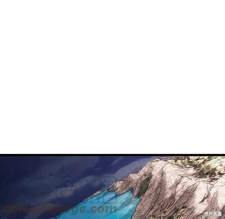 第49话 第37页