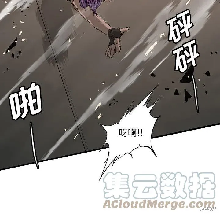 第49话 第49页
