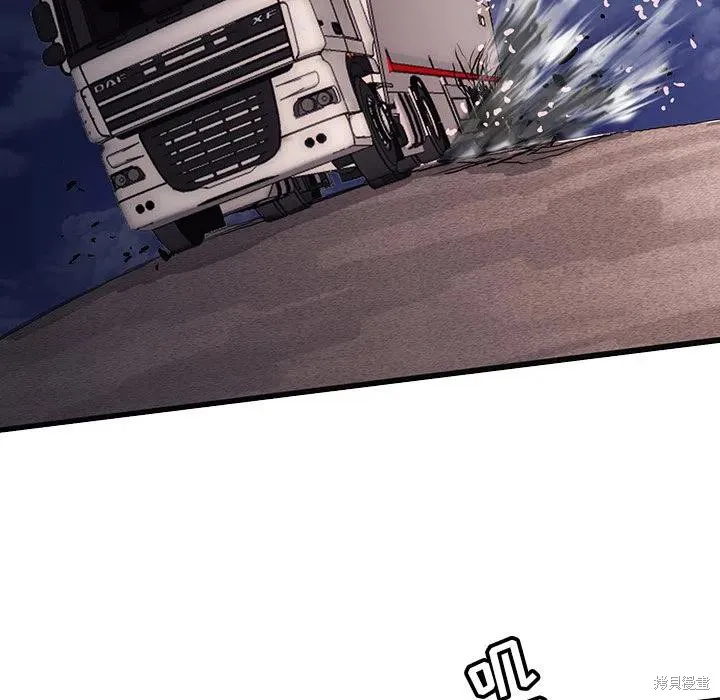 第49话 第60页