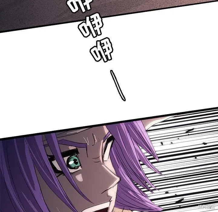 第49话 第62页