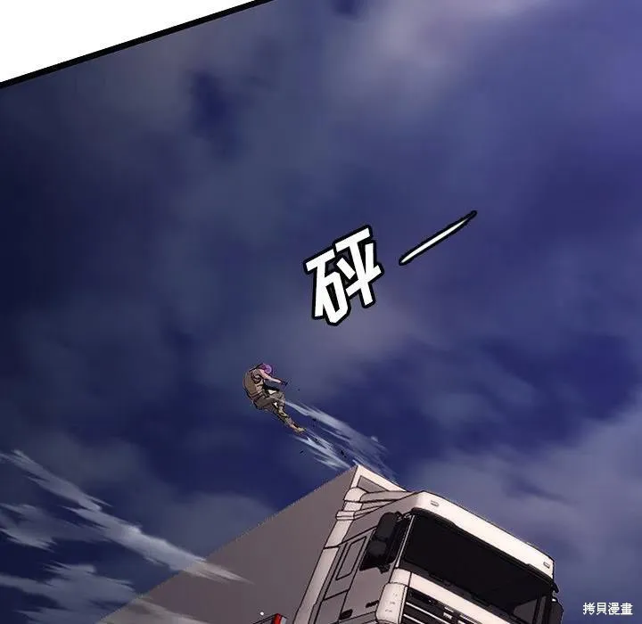 第49话 第64页