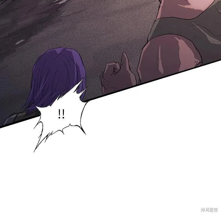 第49话 第106页